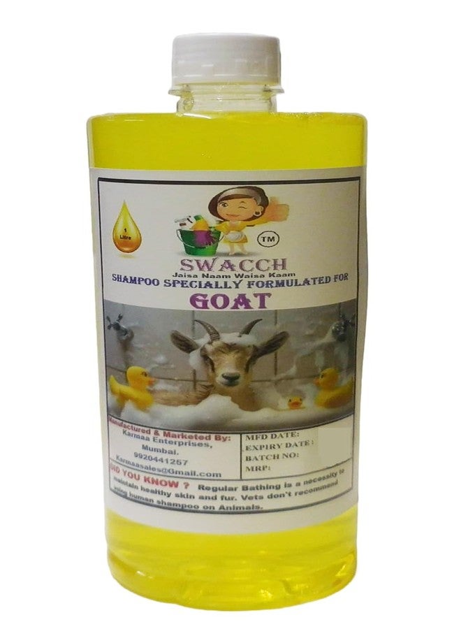 swacch شامبو سواتش مُصمم خصيصًا للماعز (1 لتر) برائحة الليمون - Image 1